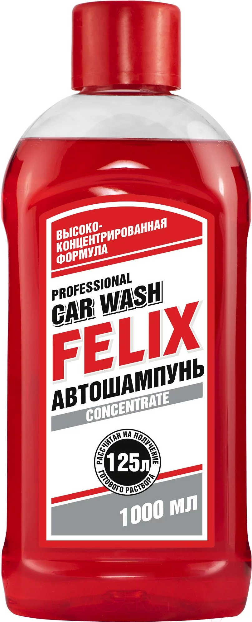 Автошампунь FELIX 411040006 (1л)