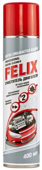 Очиститель двигателя FELIX 411040012 (400мл)