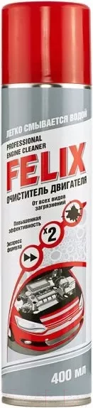 Очиститель двигателя FELIX 411040012 (400мл) — фото 3