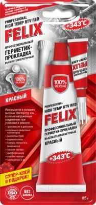 Герметик силиконовый FELIX Прокладка 411040057 (85г, красный) — фото 3