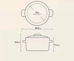Кастрюля КМЗ Палитра вкуса / 41804-182/6-У4 (белый) — фото 6
