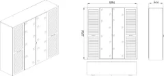 Шкаф Мебельград Гавана 4-хстворчатый 185.4x54.4x223 (дуб светлый натуральный/белый аляска/белый матовый) — фото 5