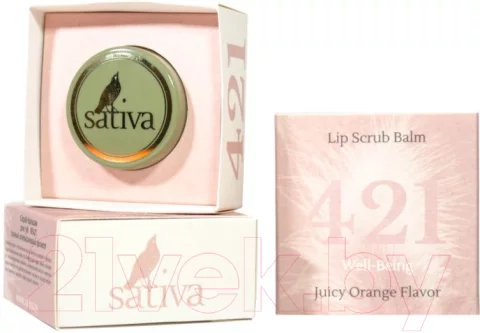 Скраб для губ Sativa Бальзам №421 (8г)