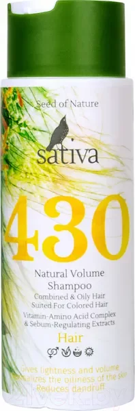 Шампунь для волос Sativa №430 Для объема натуральный (250мл) — фото 5