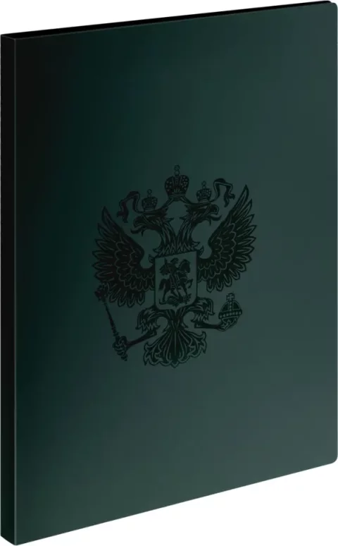 Папка для бумаг Стамм Герб А4 / ММ-32149 (изумруд)