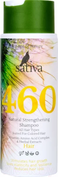 Шампунь для волос Sativa №460 Укрепляющий натуральный (250мл) — фото 5