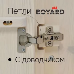 Шкаф Dipriz Карлос 4дв / Д.70051.2 (белый воск) — фото 4