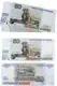 Деньги игрушечные Zabiaka Учимся считать 50 рублей / 7882355 — фото 5