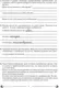 Рабочая тетрадь Аверсэв Искусство. 5 класс 2021, мягкая обложка (Колбышева Светлана и др.) — фото 10