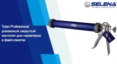 Пистолет для герметика Tytan Professional Закрытый 54163 — фото 3