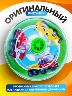 Развивающая игрушка Zabiaka Юла. Машинки / 5433204 — фото 4