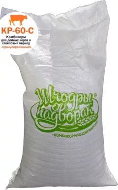 Комбикорм полнорационный Шчодры Падворак Для дойных коров в стойловый период / КР-60С (30кг) — фото 6