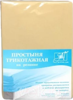Простыня для малышей AlViTek Трикотажная на резинке 60x120x15 / ПТР-БЕЖ-060 (бежевый) — фото 3