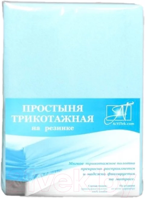 Простыня для малышей AlViTek Трикотажная на резинке 60x120x15 / ПТР-Г-060 (голубой)