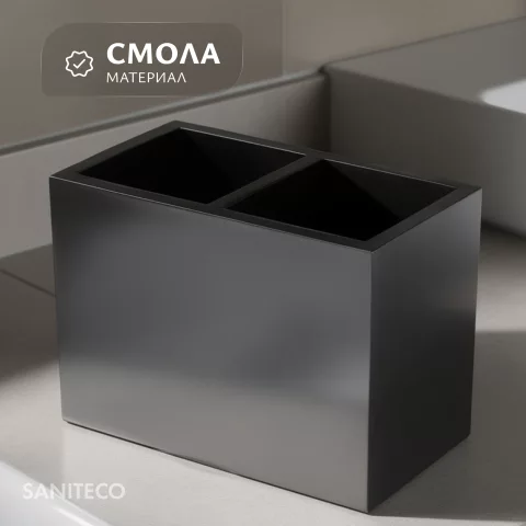 Стакан для зубной щетки и пасты Saniteco 6499004361F