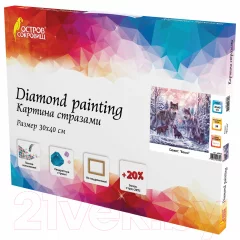 Набор алмазной вышивки Остров Сокровищ Волки / 662423 — фото 5
