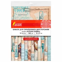 Набор бумаги для скрапбукинга Остров Сокровищ Нотная гамма / 665445 (12л) — фото 1