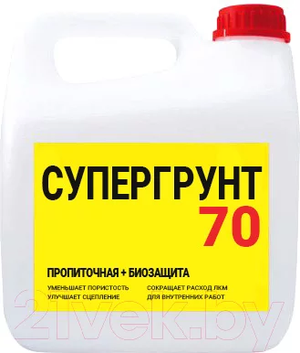 Грунтовка Super Decor Супергрунт 70 под резиновую краску (1кг)