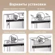 Жалюзи горизонтальные Brabix 70x155 / 608607 (белый) — фото 8