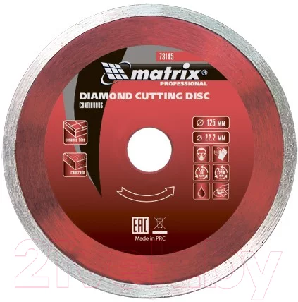 Отрезной диск алмазный Matrix 73192