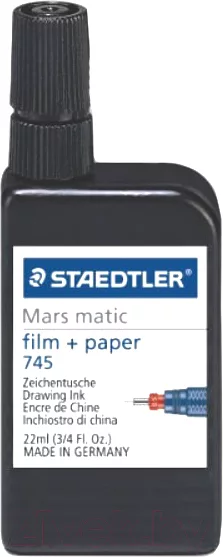 Тушь художественная Staedtler 745 М2-9 (22мл, черный)
