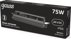 Блок питания для светодиодной ленты Gauss 75W 24V IP67 / 202022075 — фото 3
