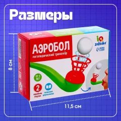 Развивающая игрушка Zabiaka Логопедический тренажер Аэробол / 7602403 — фото 8