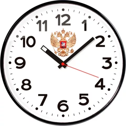 Настенные часы Troykatime 77770732