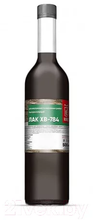 Лак Класс ХВ-784 (500мл, бесцветный)