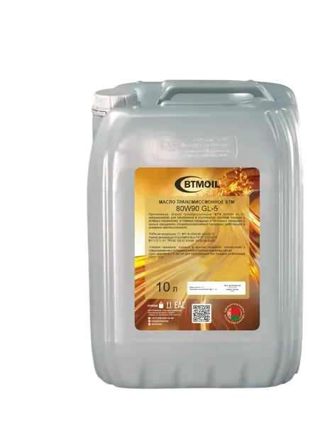 Трансмиссионное масло BTMOIL 80W90 GL-5 (4л)