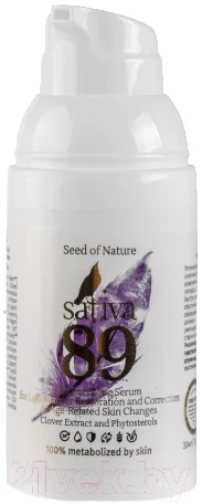 Сыворотка для лица Sativa №89 регенерирующая (30мл)