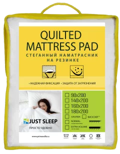 Наматрасник защитный Just Sleep НР на резинке 90х200 / 130852040-26 (розовый) — фото 2