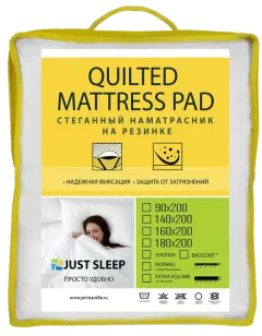 Наматрасник защитный Just Sleep НР на резинке 90х200 / 130852040-26 (розовый) — фото 8