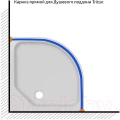 Карниз для душевого поддона Triton Полукруглый 90x90 (нержавеющая сталь) — фото 6