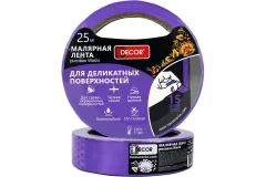 Лента малярная Decor 9мм 25м / 790-0925 (фиолетовый) — фото 1
