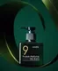 Бальзам для волос Masil 9protein Perfume Silk Balm (180мл) — фото 7