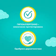 Подгузники детские Pampers Active Baby-Dry 5 Junior (90шт) — фото 3