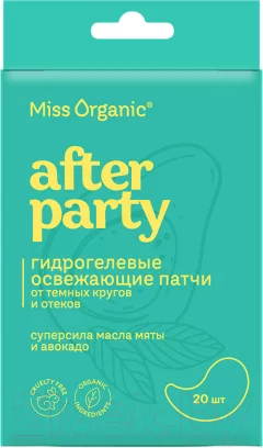 Патчи под глаза Miss Organic After Party Гидрогелевые освежающие (20шт) — фото 1