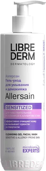 Гель для умывания Librederm Allersain (400мл)