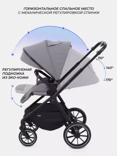 Детская универсальная коляска MOWbaby Amber 2 в 1 / MB067 (серый) — фото 6