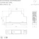 Блок питания для светильника Arlight ARV-DRS-15-24 24V 0.63A 15W / 057073 — фото 4
