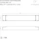Блок питания для светильника Arlight ARV-SP-24150-PFC-TUYA 24V 6.25A 150W / 052989(1) — фото 4