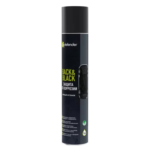 Средство от коррозии Defender Auto Auto Back-n-Black (1000мл)