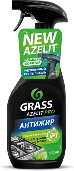 Чистящее средство для кухни Grass Azelit Pro / 126091 (600мл) — фото 5