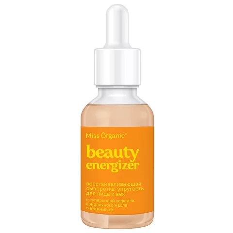 Сыворотка для лица Miss Organic Beauty-Energizer Восстанавливающая (30мл)