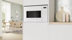 Микроволновая печь Bosch BEL554MW2 — фото 6