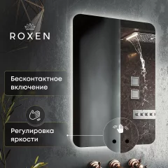 Зеркало Roxen Bella 510055-50ST Smart Touch (с бесконтактным сенсором и подсветкой) — фото 5
