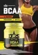 Аминокислоты BCAA Binasport Порошок (800г, натуральный вкус) — фото 7