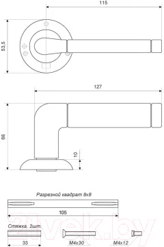 Защелка с ручками Аллюр Арт Поло BL+L7050S BL+BK-R1 BL 15150/S7050 (матовый черный) — фото 4