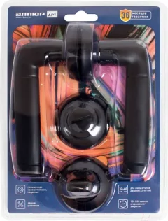 Защелка с ручками Аллюр Арт Поло BL+L7050S BL+BK-R1 BL 15150/S7050 (матовый черный) — фото 10